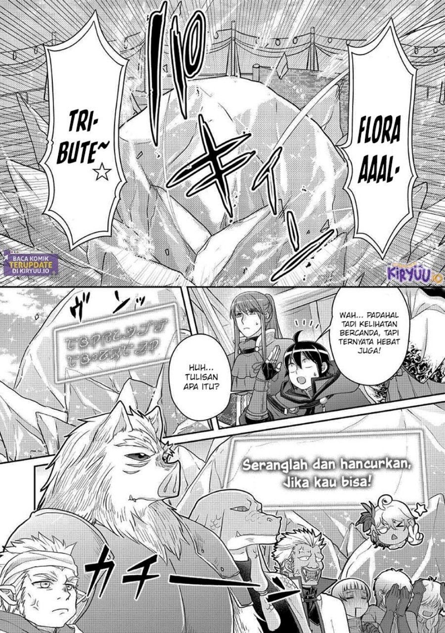 Tsuki ga Michibiku Isekai Douchuu chapter 106