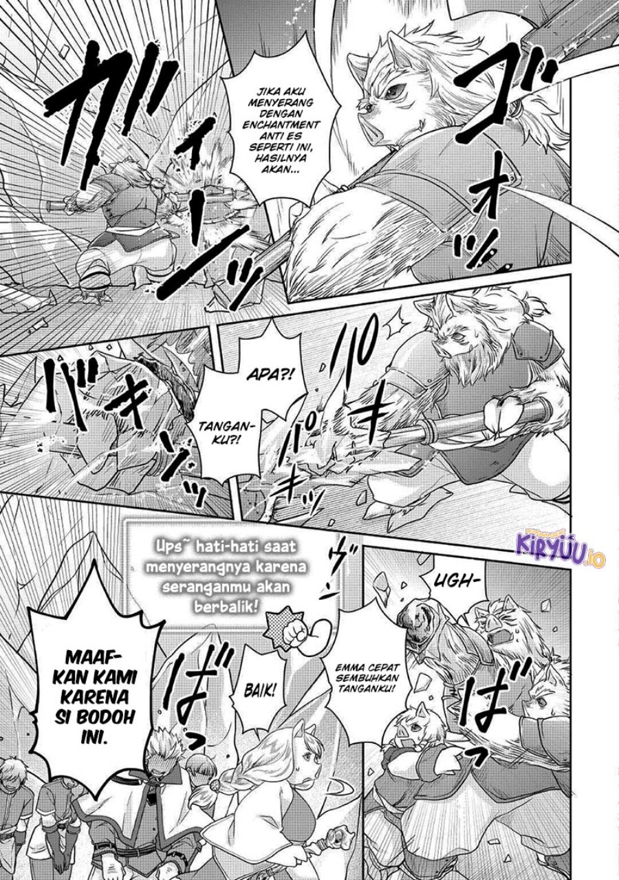 Tsuki ga Michibiku Isekai Douchuu chapter 106