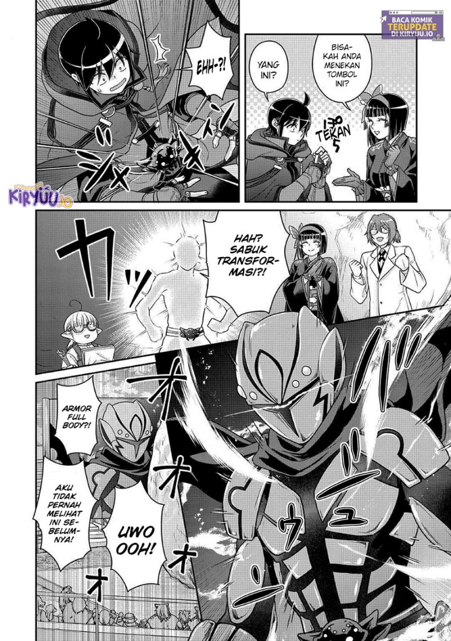 Tsuki ga Michibiku Isekai Douchuu chapter 106