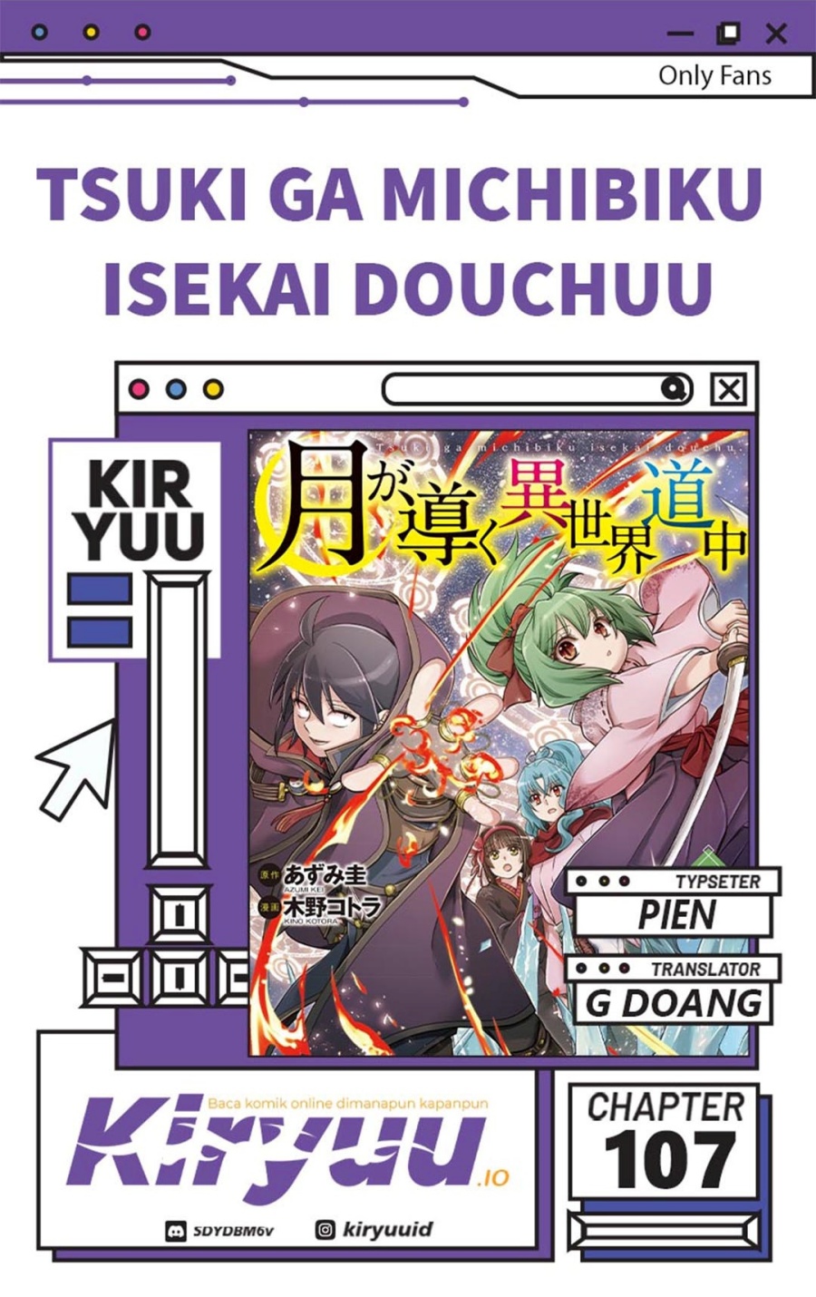 Dilarang COPAS - situs resmi www.mangacanblog.com - Komik tsuki ga michibiku isekai douchuu 107 - chapter 107 108 Indonesia tsuki ga michibiku isekai douchuu 107 - chapter 107 Terbaru 0|Baca Manga Komik Indonesia|Mangacan