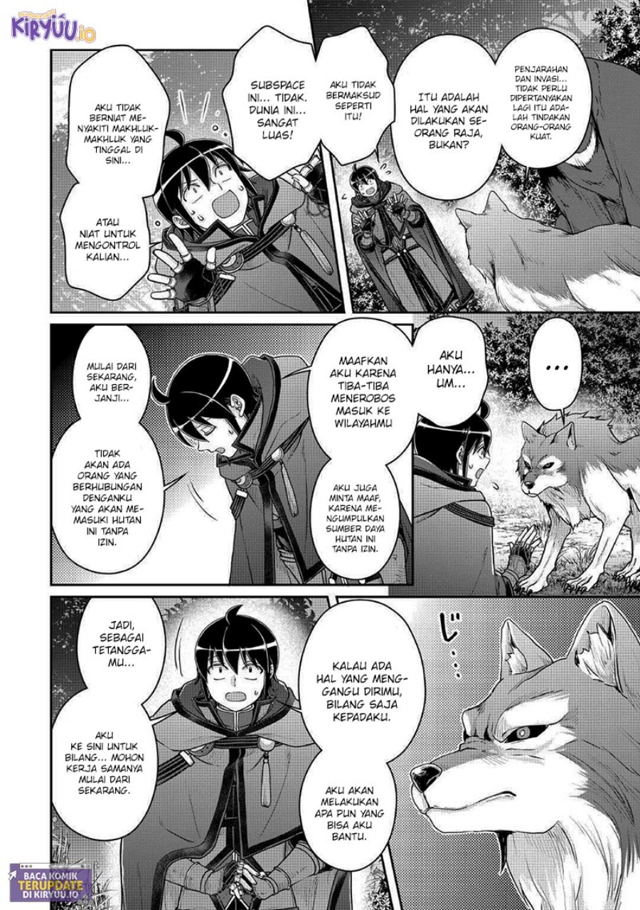 Dilarang COPAS - situs resmi www.mangacanblog.com - Komik tsuki ga michibiku isekai douchuu 108 - chapter 108 109 Indonesia tsuki ga michibiku isekai douchuu 108 - chapter 108 Terbaru 6|Baca Manga Komik Indonesia|Mangacan