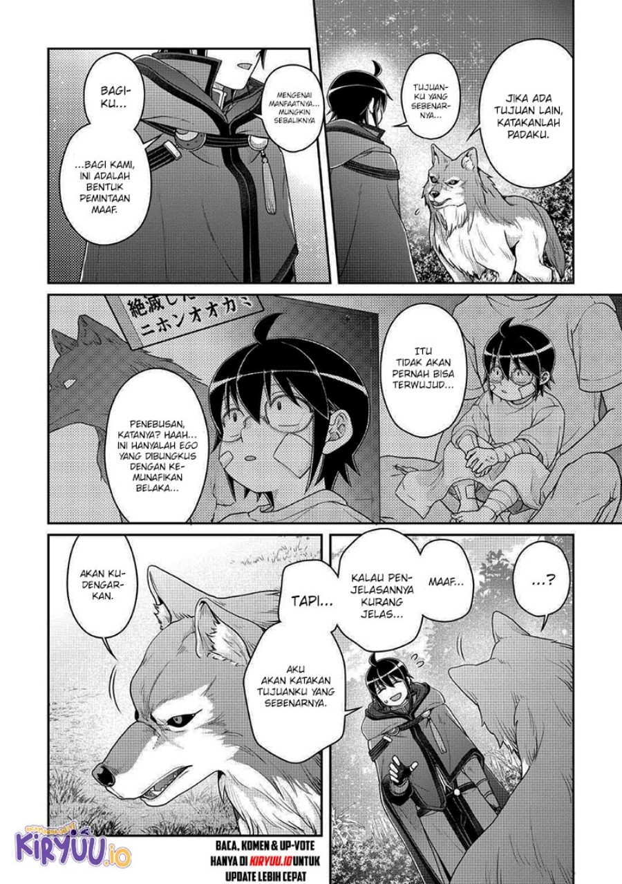 Dilarang COPAS - situs resmi www.mangacanblog.com - Komik tsuki ga michibiku isekai douchuu 108 - chapter 108 109 Indonesia tsuki ga michibiku isekai douchuu 108 - chapter 108 Terbaru 8|Baca Manga Komik Indonesia|Mangacan