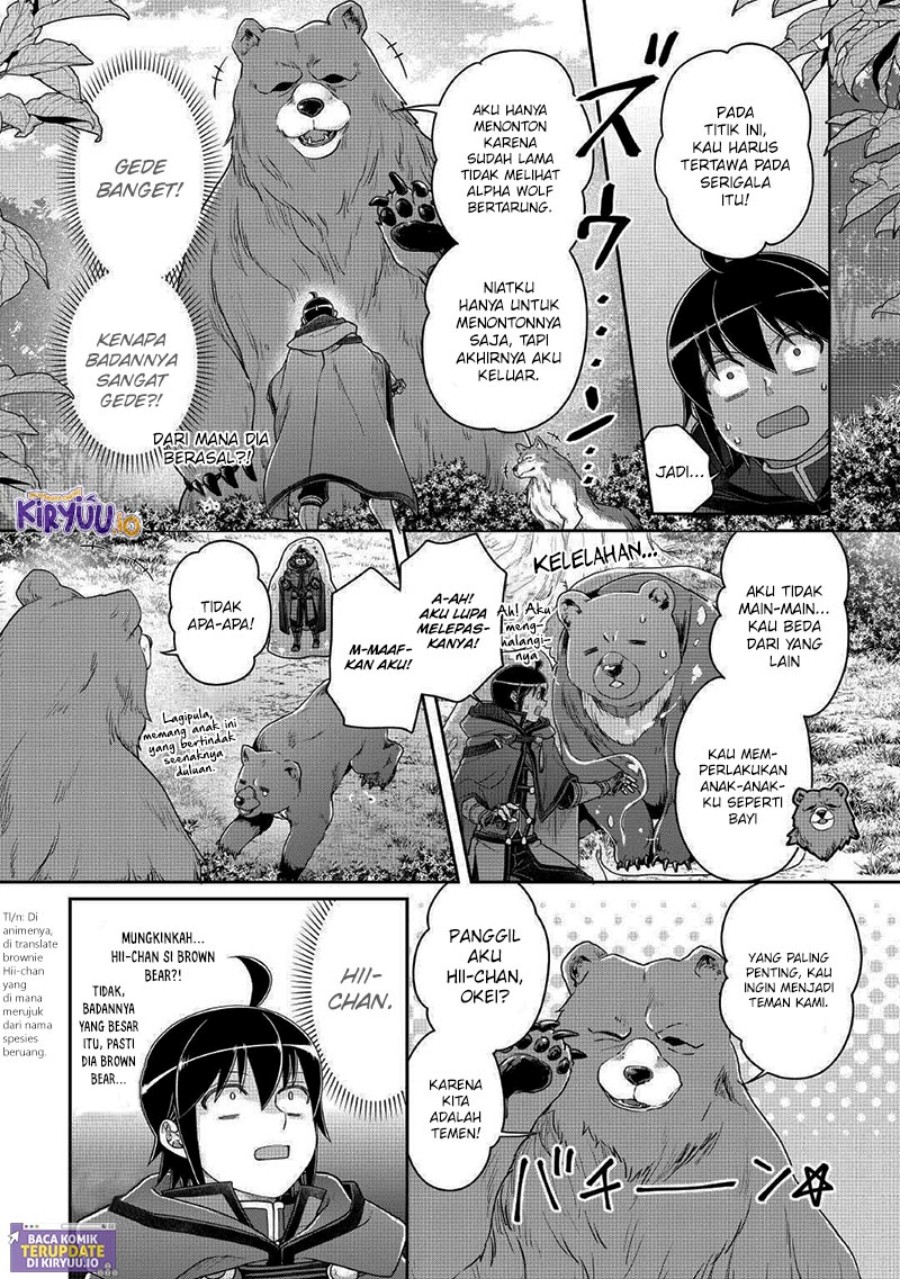 Dilarang COPAS - situs resmi www.mangacanblog.com - Komik tsuki ga michibiku isekai douchuu 108 - chapter 108 109 Indonesia tsuki ga michibiku isekai douchuu 108 - chapter 108 Terbaru 10|Baca Manga Komik Indonesia|Mangacan