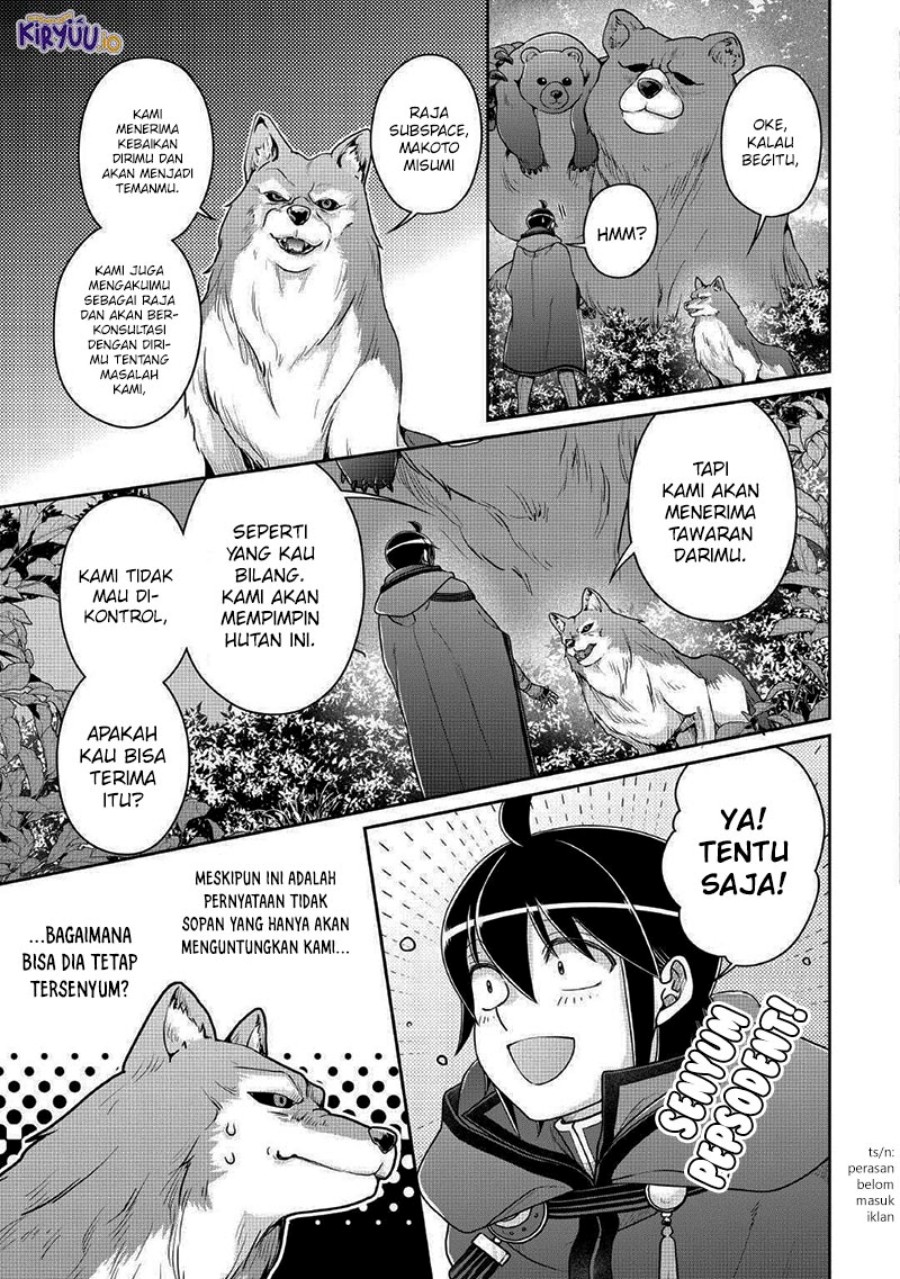Dilarang COPAS - situs resmi www.mangacanblog.com - Komik tsuki ga michibiku isekai douchuu 108 - chapter 108 109 Indonesia tsuki ga michibiku isekai douchuu 108 - chapter 108 Terbaru 11|Baca Manga Komik Indonesia|Mangacan