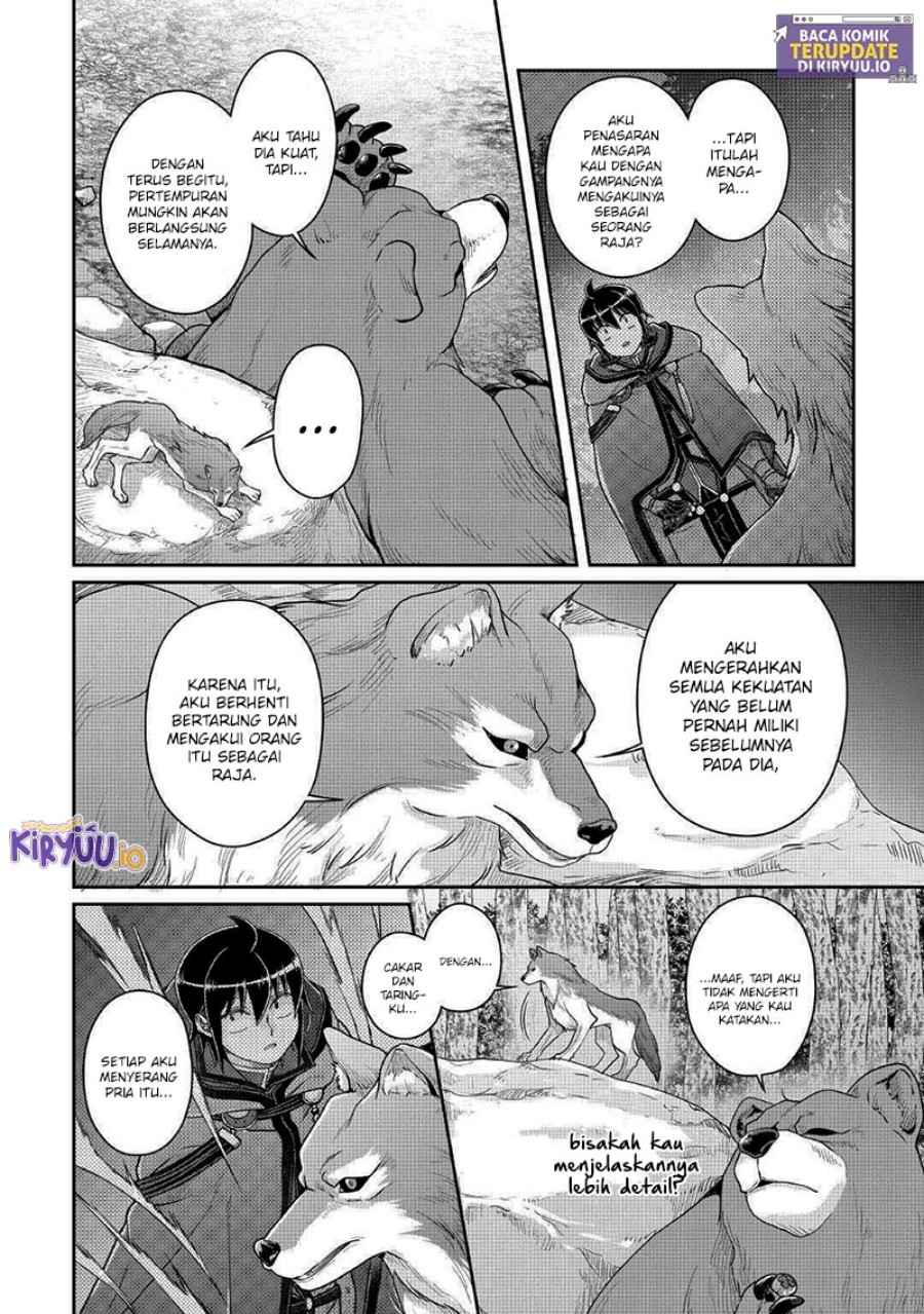 Dilarang COPAS - situs resmi www.mangacanblog.com - Komik tsuki ga michibiku isekai douchuu 108 - chapter 108 109 Indonesia tsuki ga michibiku isekai douchuu 108 - chapter 108 Terbaru 14|Baca Manga Komik Indonesia|Mangacan