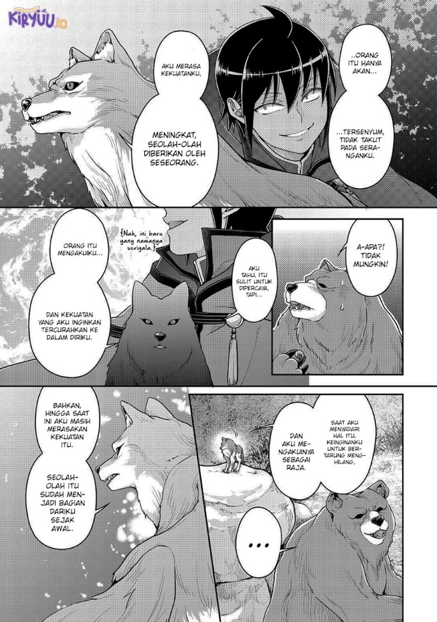Dilarang COPAS - situs resmi www.mangacanblog.com - Komik tsuki ga michibiku isekai douchuu 108 - chapter 108 109 Indonesia tsuki ga michibiku isekai douchuu 108 - chapter 108 Terbaru 15|Baca Manga Komik Indonesia|Mangacan