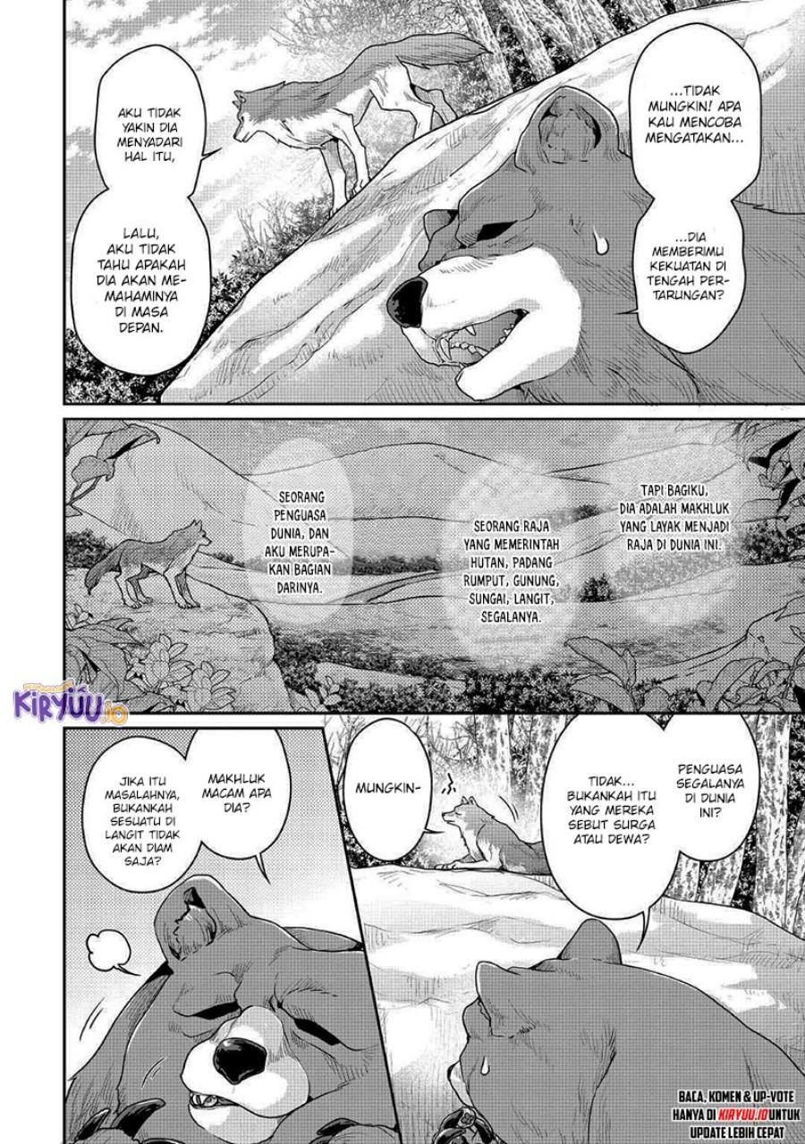 Dilarang COPAS - situs resmi www.mangacanblog.com - Komik tsuki ga michibiku isekai douchuu 108 - chapter 108 109 Indonesia tsuki ga michibiku isekai douchuu 108 - chapter 108 Terbaru 16|Baca Manga Komik Indonesia|Mangacan