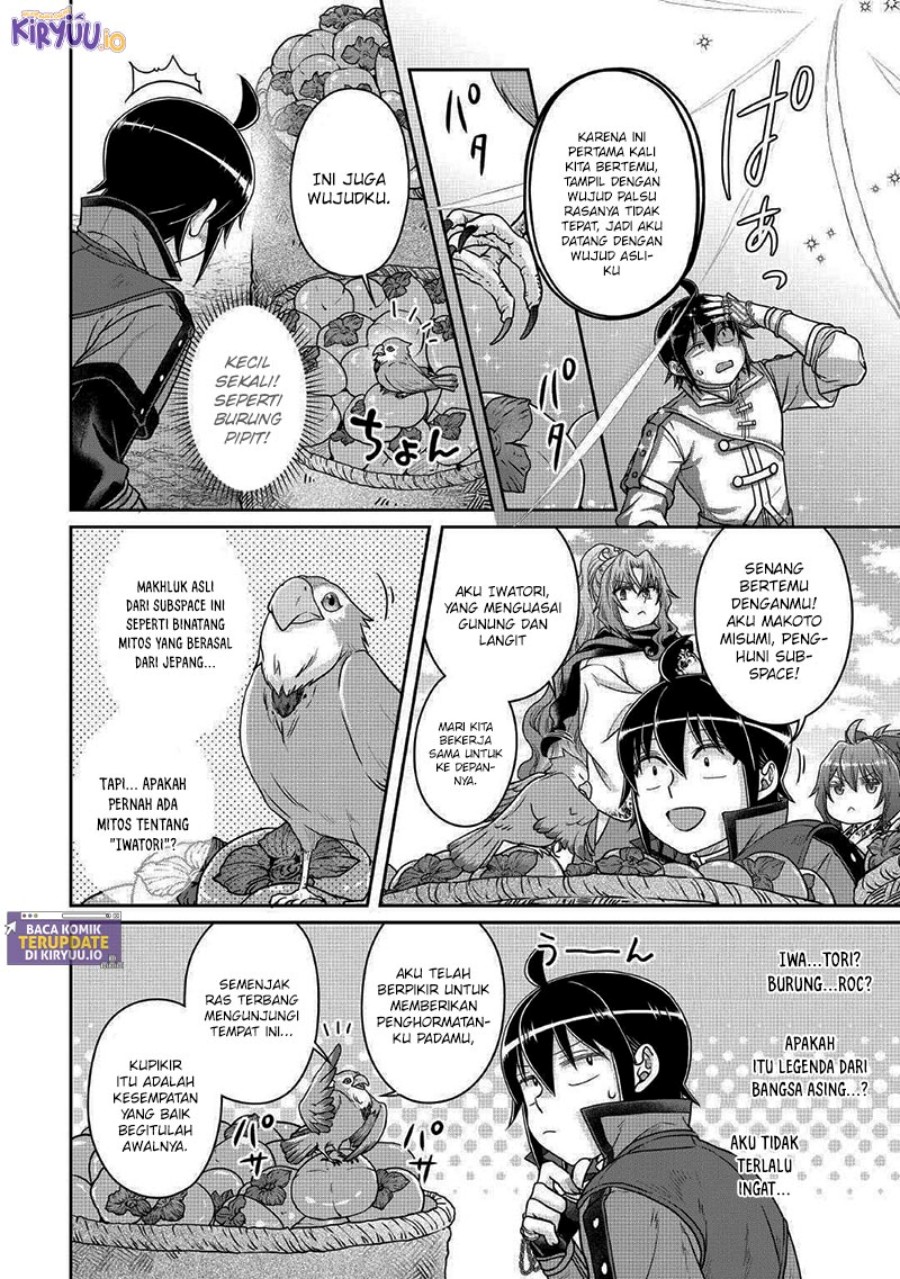 Dilarang COPAS - situs resmi www.mangacanblog.com - Komik tsuki ga michibiku isekai douchuu 108 - chapter 108 109 Indonesia tsuki ga michibiku isekai douchuu 108 - chapter 108 Terbaru 22|Baca Manga Komik Indonesia|Mangacan
