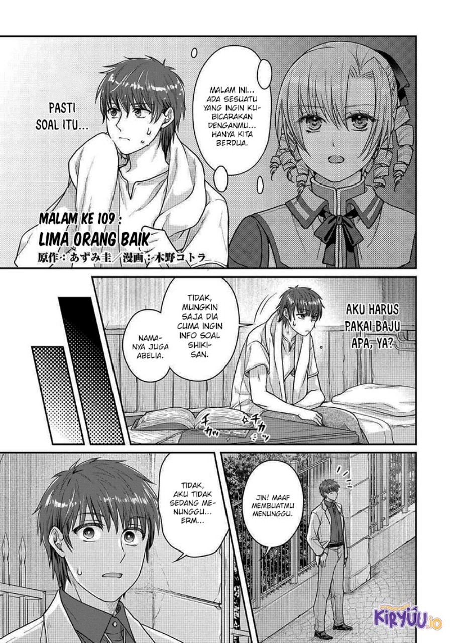 Tsuki ga Michibiku Isekai Douchuu chapter 109