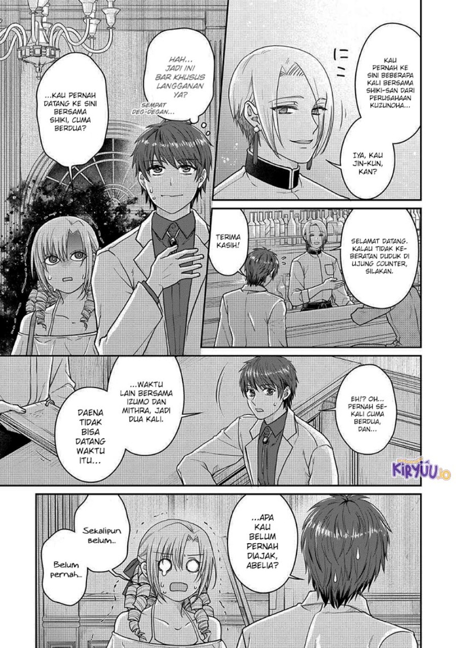 Tsuki ga Michibiku Isekai Douchuu chapter 109