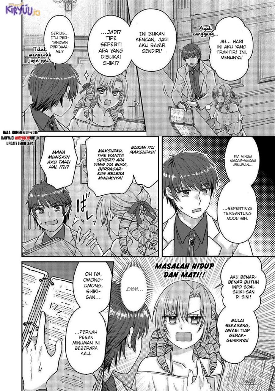 Tsuki ga Michibiku Isekai Douchuu chapter 109
