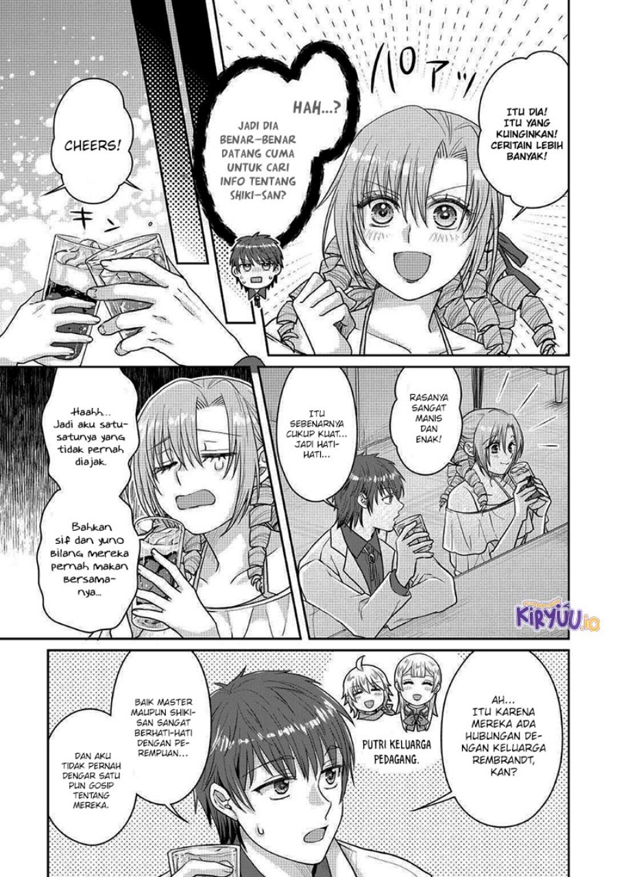 Tsuki ga Michibiku Isekai Douchuu chapter 109
