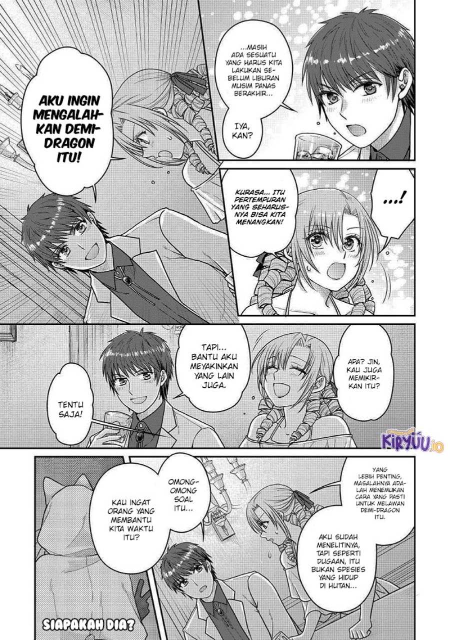 Tsuki ga Michibiku Isekai Douchuu chapter 109
