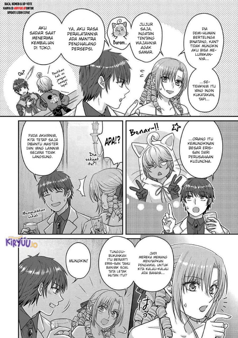 Tsuki ga Michibiku Isekai Douchuu chapter 109