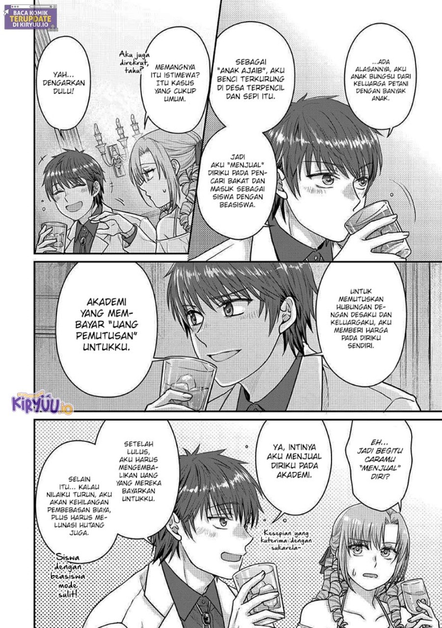 Tsuki ga Michibiku Isekai Douchuu chapter 109