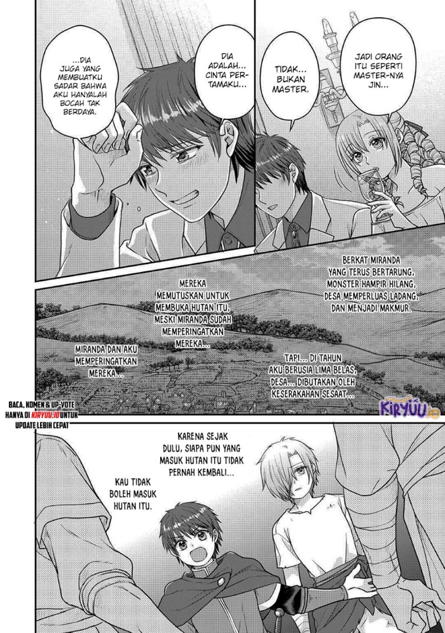 Tsuki ga Michibiku Isekai Douchuu chapter 109