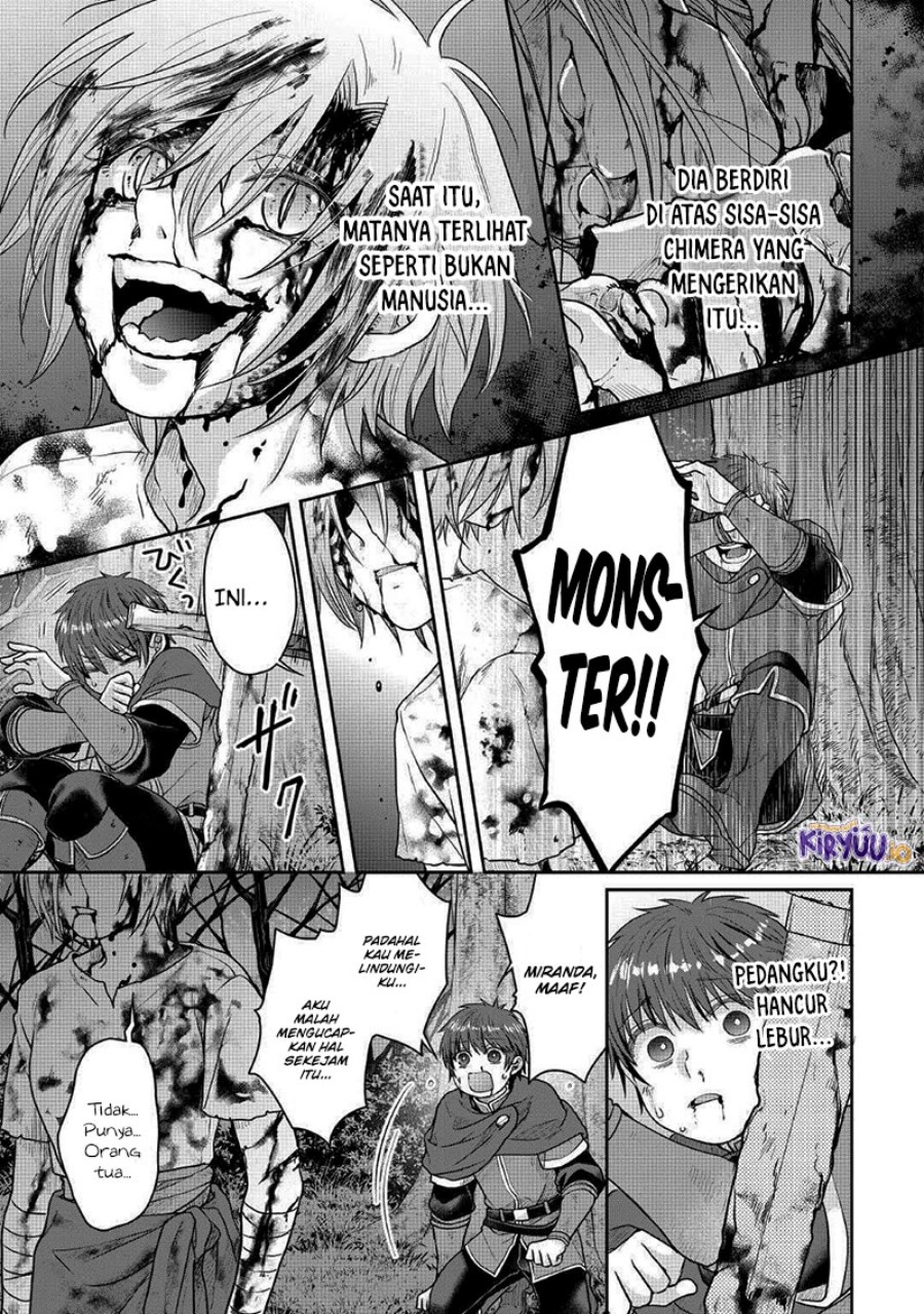 Tsuki ga Michibiku Isekai Douchuu chapter 109
