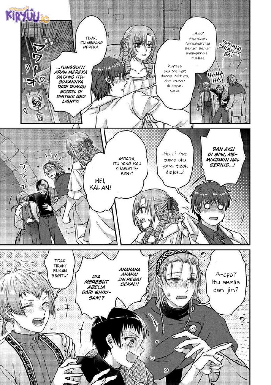 Tsuki ga Michibiku Isekai Douchuu chapter 109