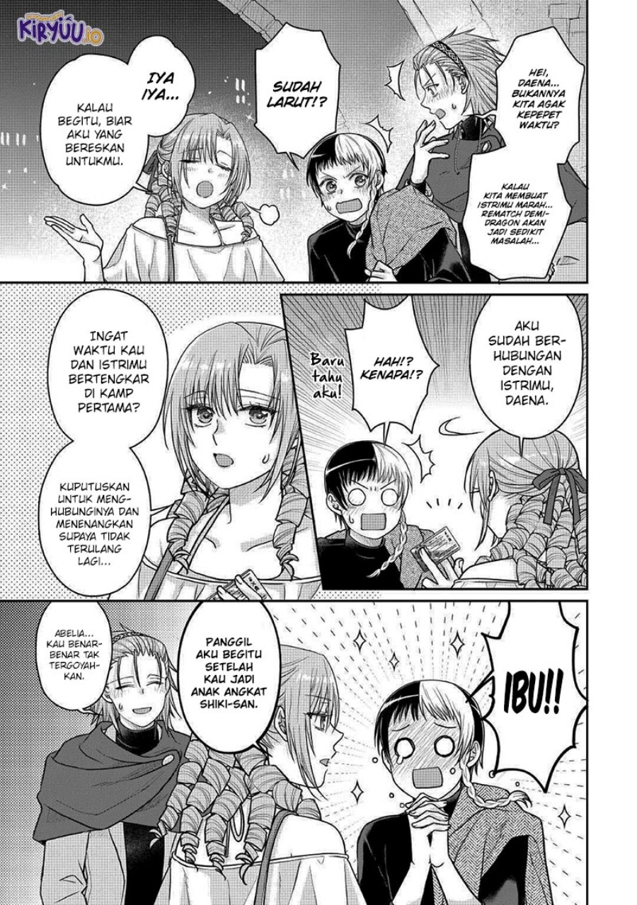 Tsuki ga Michibiku Isekai Douchuu chapter 109