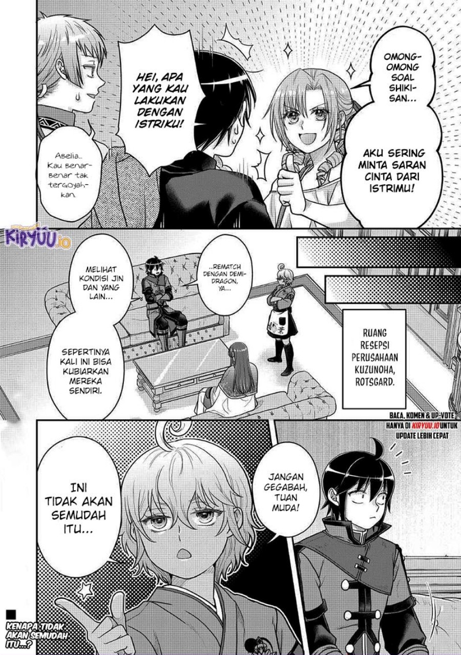 Tsuki ga Michibiku Isekai Douchuu chapter 109