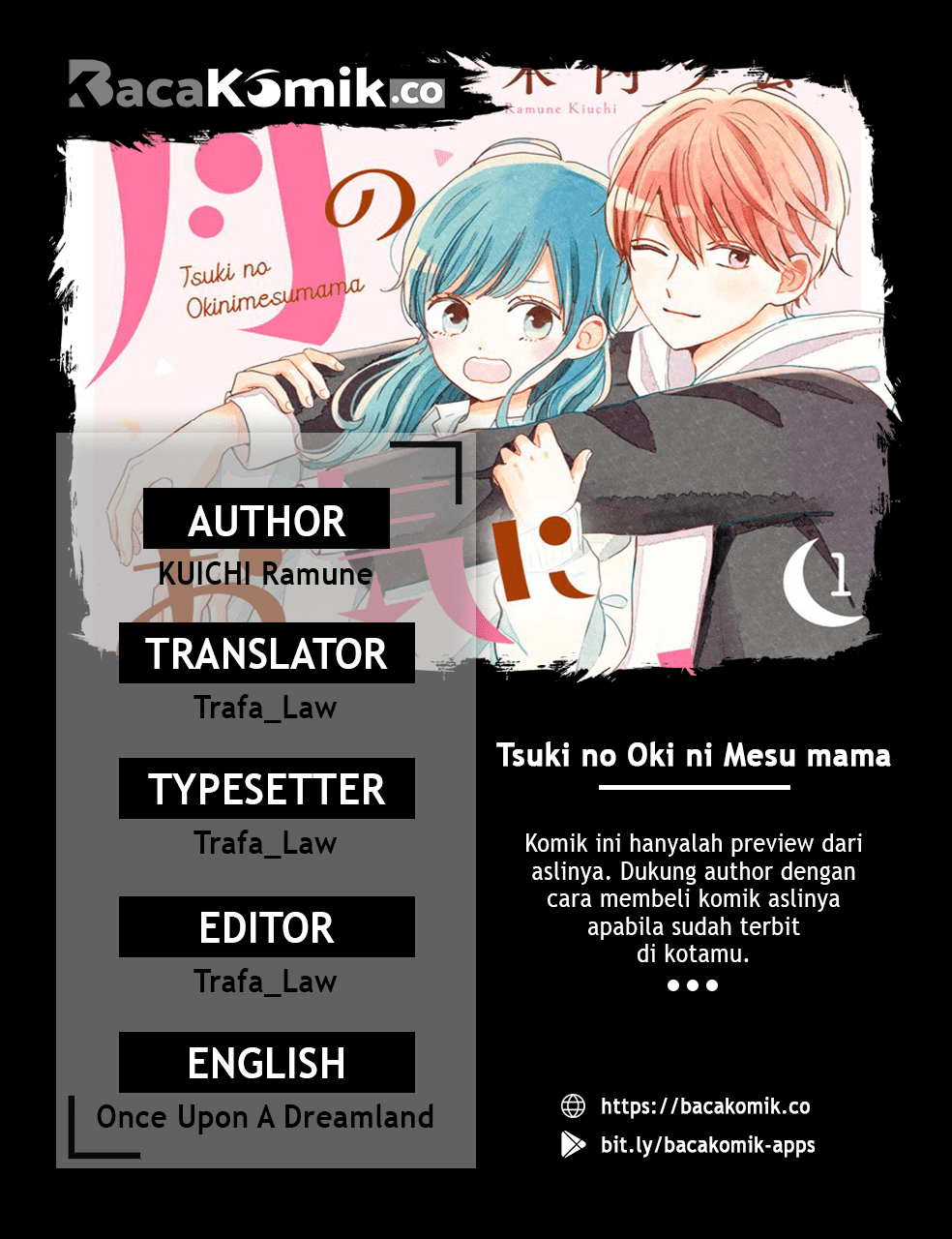 Tsuki no Oki ni Mesu mama chapter 3