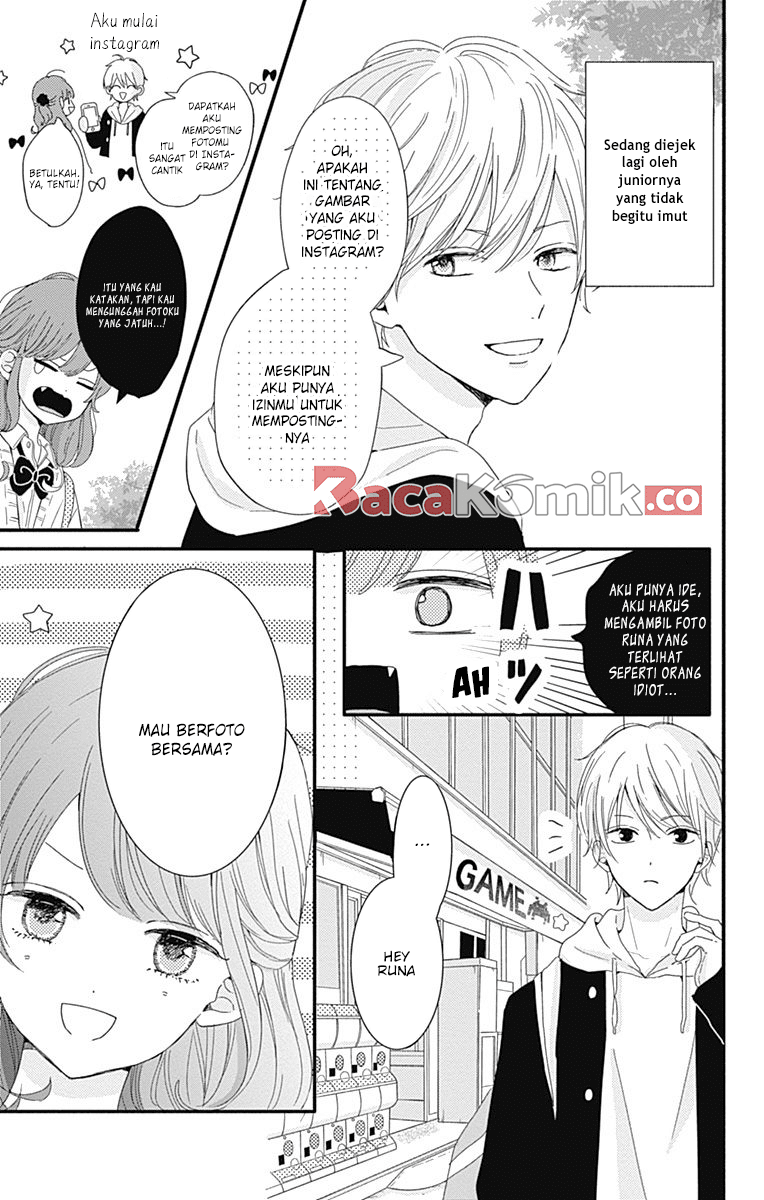 Tsuki no Oki ni Mesu mama chapter 3