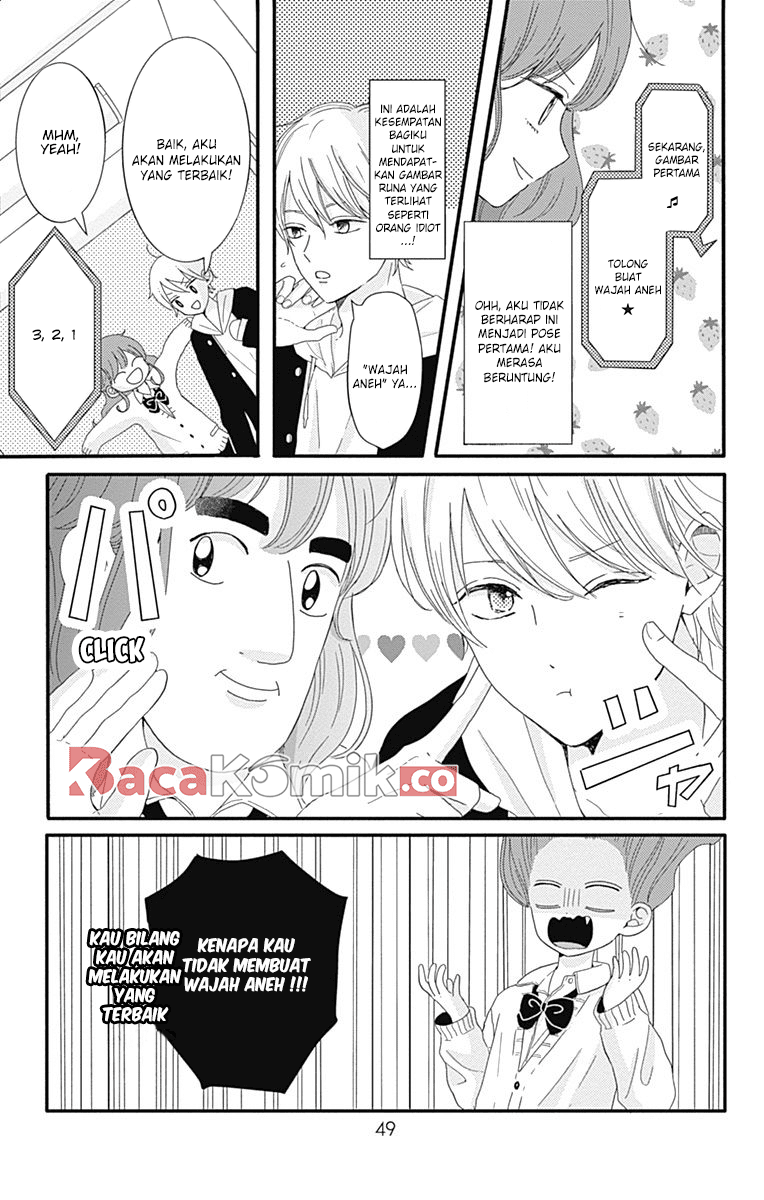 Tsuki no Oki ni Mesu mama chapter 3