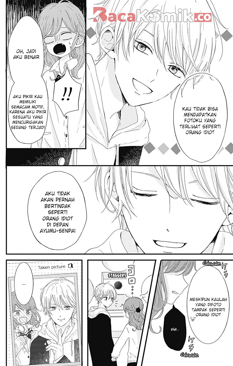 Tsuki no Oki ni Mesu mama chapter 3