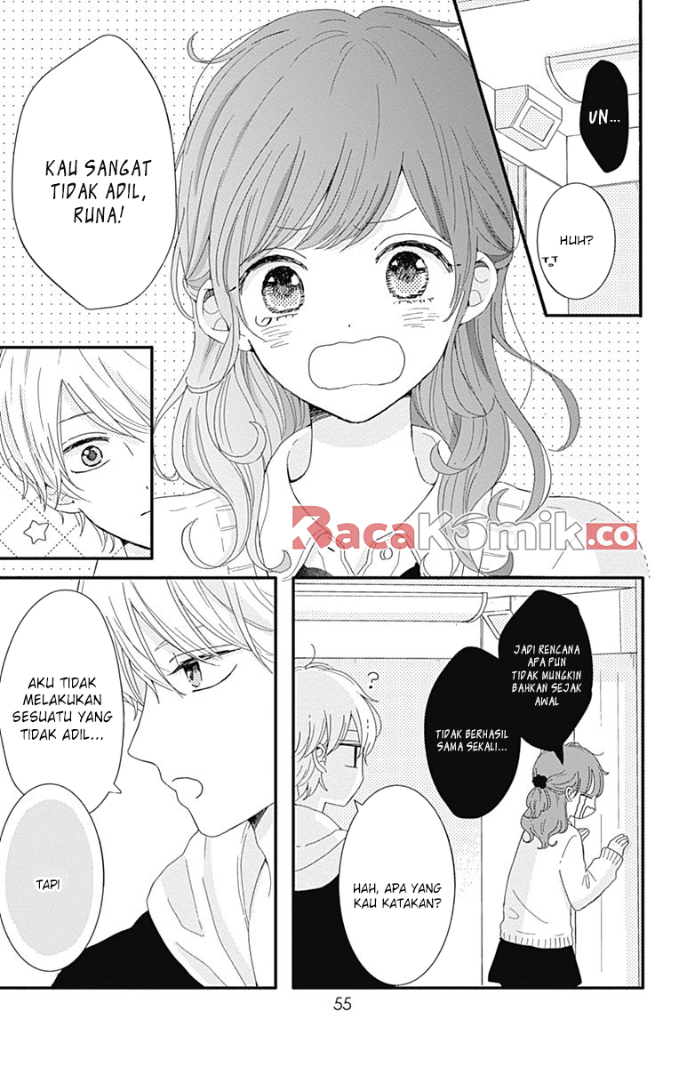 Tsuki no Oki ni Mesu mama chapter 3