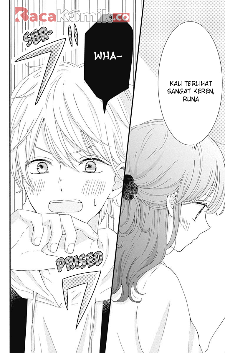 Tsuki no Oki ni Mesu mama chapter 3