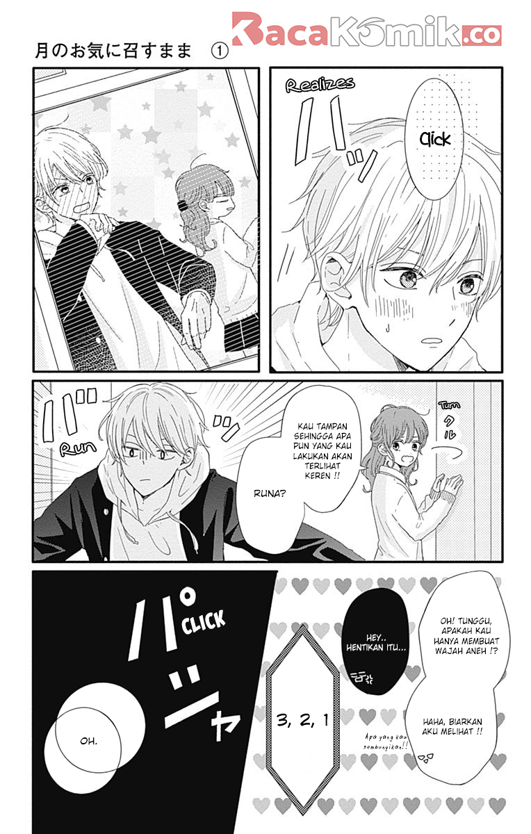 Tsuki no Oki ni Mesu mama chapter 3