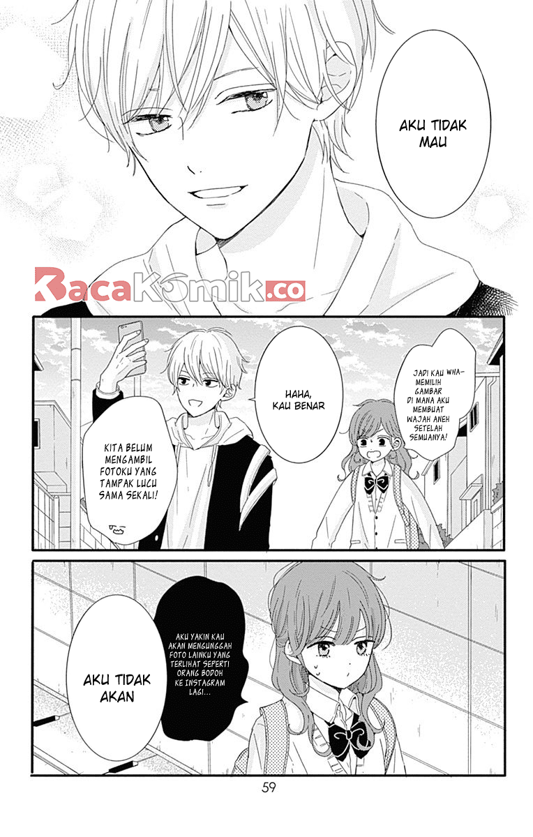 Tsuki no Oki ni Mesu mama chapter 3