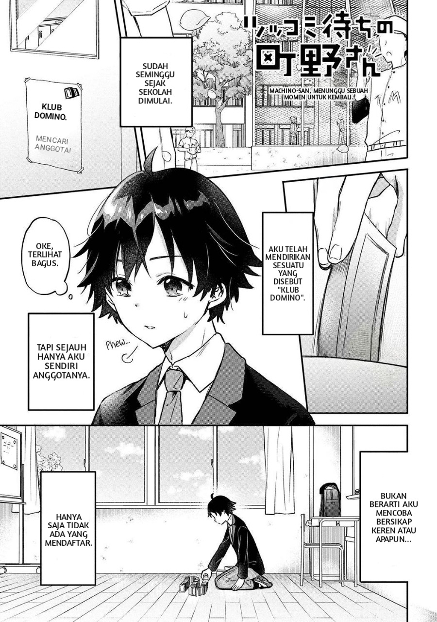 Tsukkomi-machi no Machino-san chapter 1