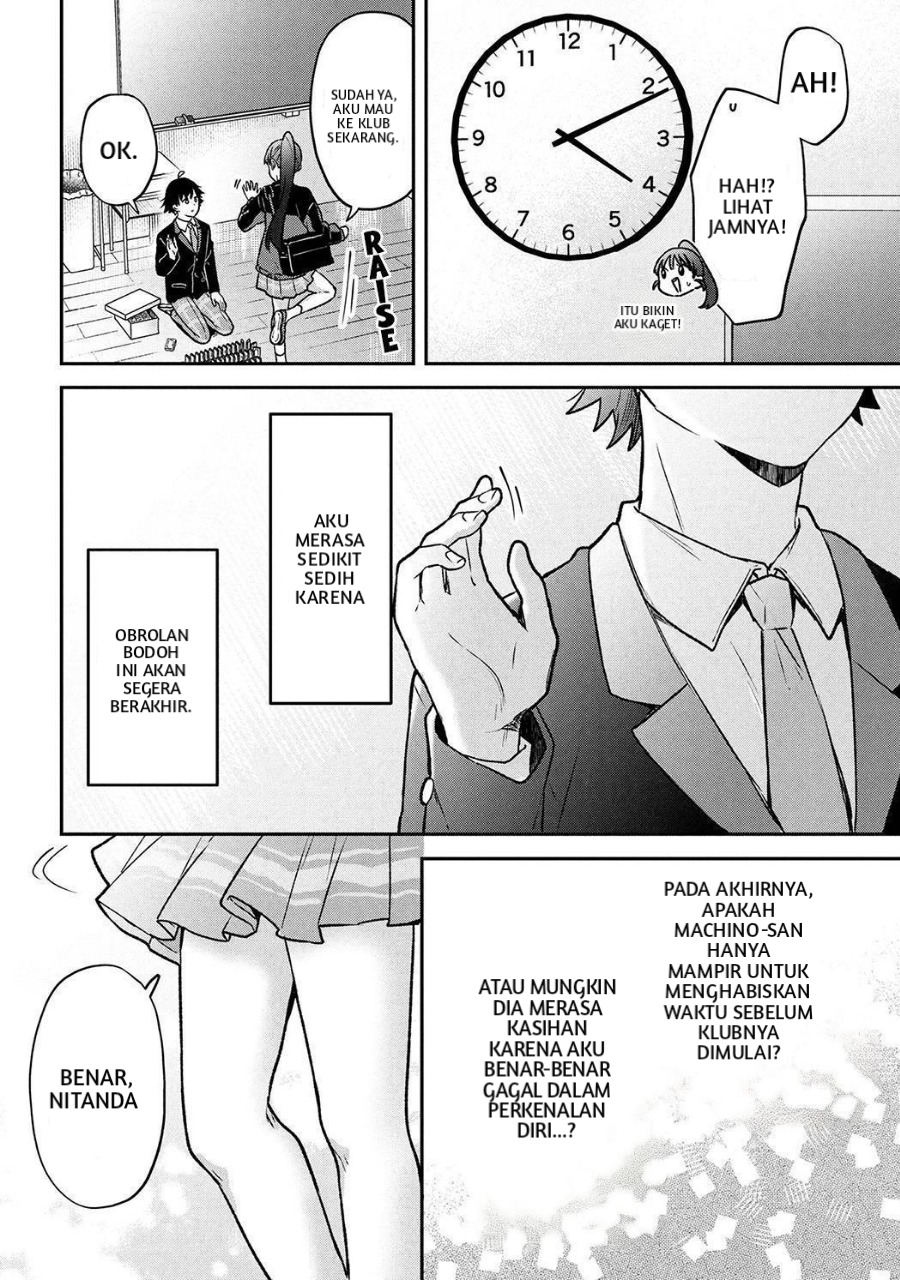 Tsukkomi-machi no Machino-san chapter 1