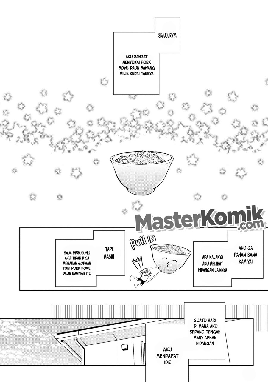 Tsukuoki Life: Weekend Meal Prep Recipes! chapter 5