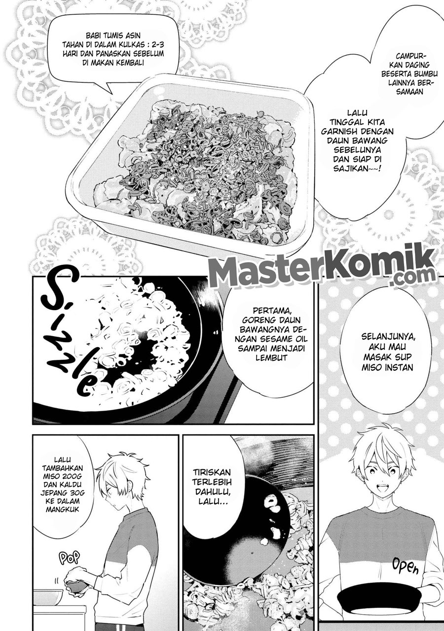 Tsukuoki Life: Weekend Meal Prep Recipes! chapter 5