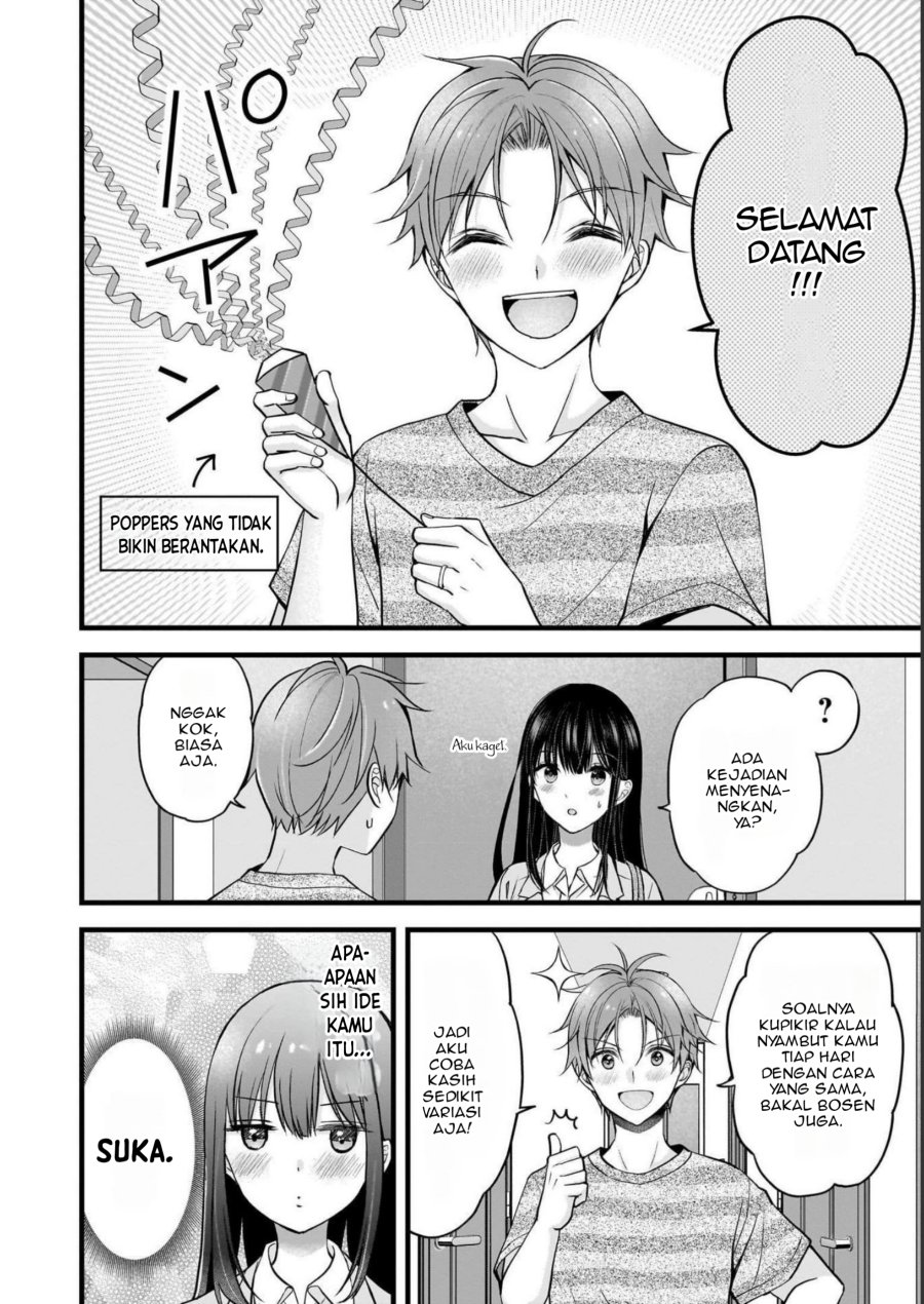 Tsuma ga Kanpeki Sugiru node, Chotto Ran Shite Ī Desu ka? chapter 15