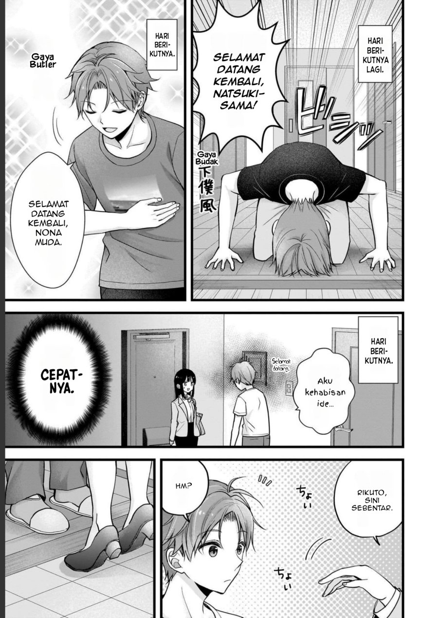 Tsuma ga Kanpeki Sugiru node, Chotto Ran Shite Ī Desu ka? chapter 15