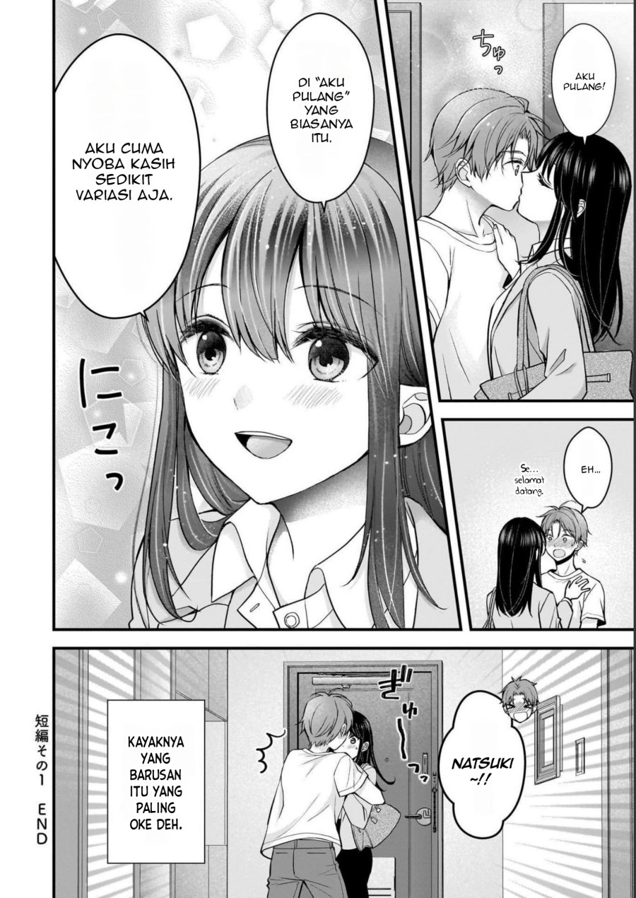 Tsuma ga Kanpeki Sugiru node, Chotto Ran Shite Ī Desu ka? chapter 15