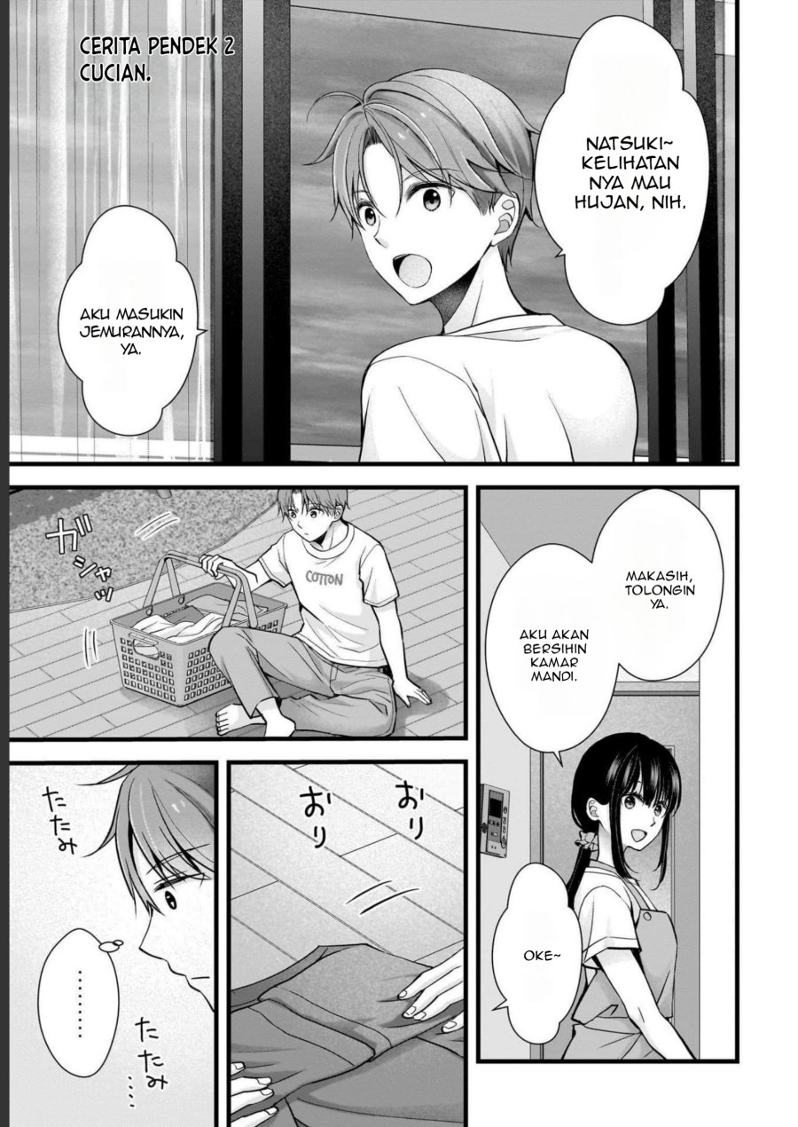 Tsuma ga Kanpeki Sugiru node, Chotto Ran Shite Ī Desu ka? chapter 15