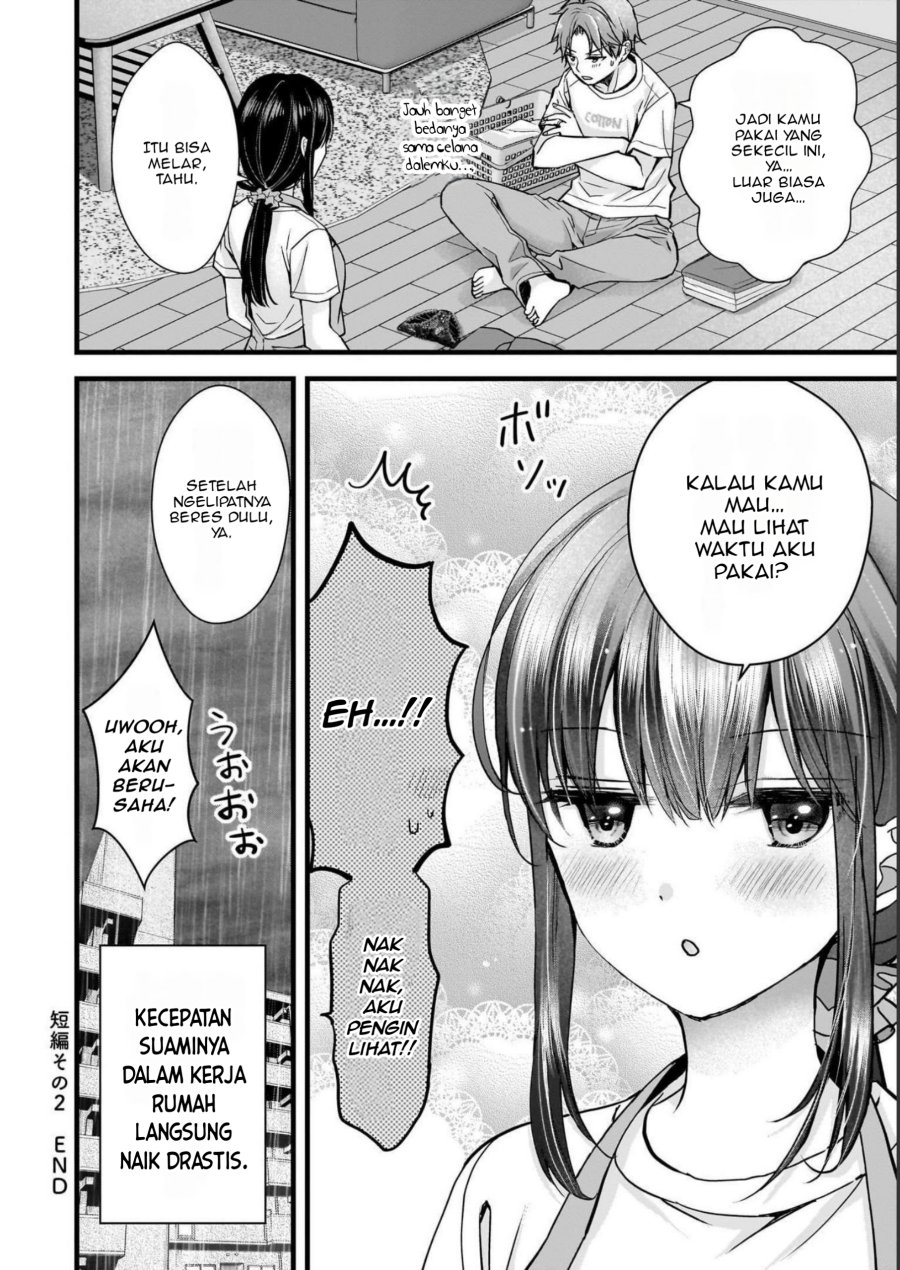 Tsuma ga Kanpeki Sugiru node, Chotto Ran Shite Ī Desu ka? chapter 15