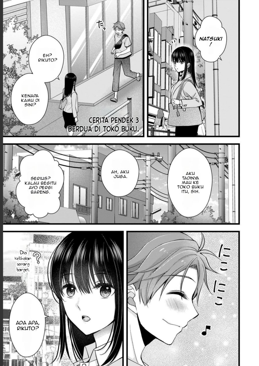 Tsuma ga Kanpeki Sugiru node, Chotto Ran Shite Ī Desu ka? chapter 15