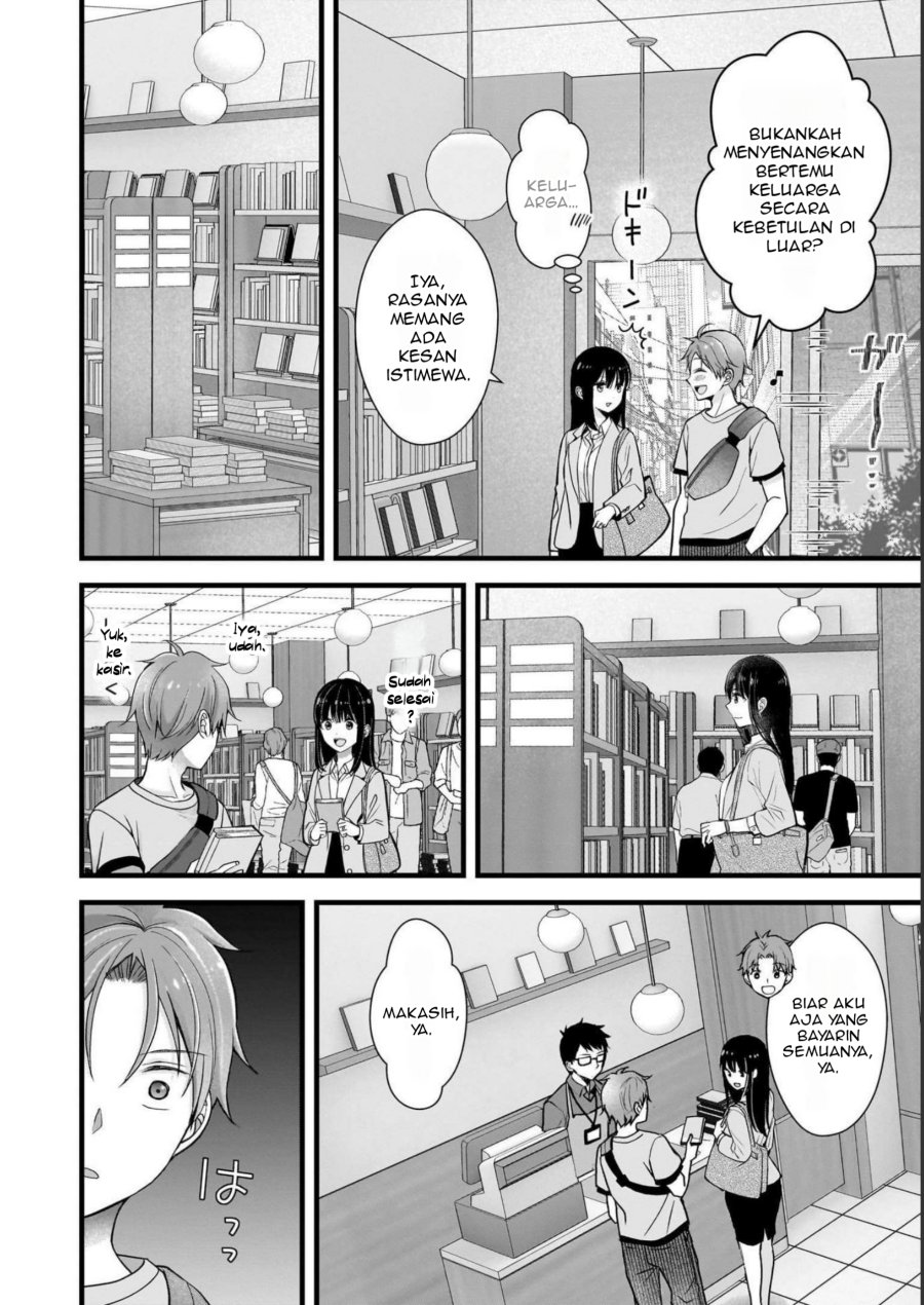 Tsuma ga Kanpeki Sugiru node, Chotto Ran Shite Ī Desu ka? chapter 15