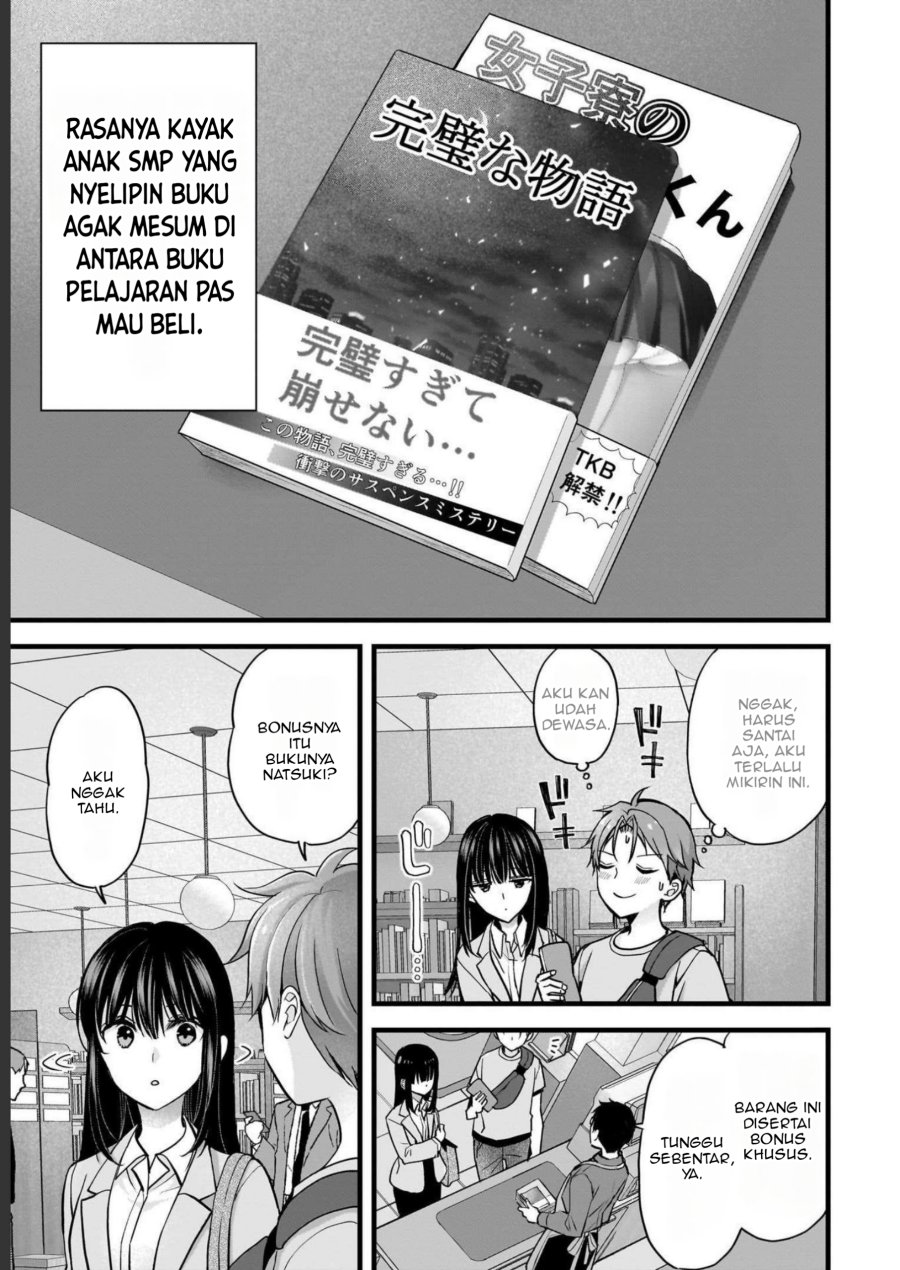 Tsuma ga Kanpeki Sugiru node, Chotto Ran Shite Ī Desu ka? chapter 15