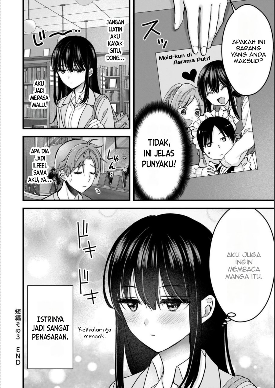 Tsuma ga Kanpeki Sugiru node, Chotto Ran Shite Ī Desu ka? chapter 15