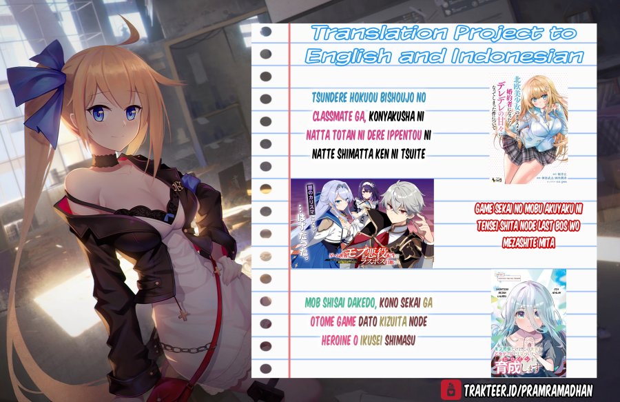 Tsuma ga Kanpeki Sugiru node, Chotto Ran Shite Ī Desu ka? chapter 15