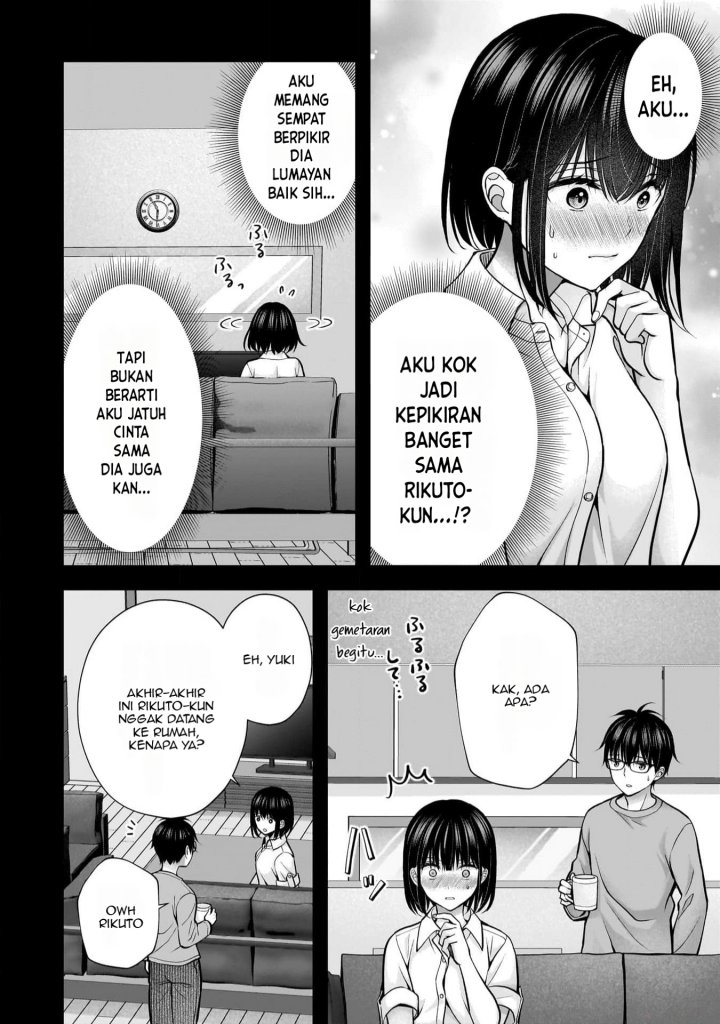Tsuma ga Kanpeki Sugiru node, Chotto Ran Shite Ī Desu ka? Chapter 23 Bahasa Indonesia