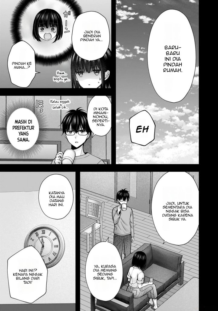 Tsuma ga Kanpeki Sugiru node, Chotto Ran Shite Ī Desu ka? Chapter 23 Bahasa Indonesia