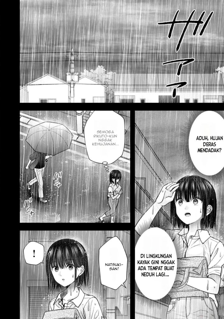 Tsuma ga Kanpeki Sugiru node, Chotto Ran Shite Ī Desu ka? Chapter 23 Bahasa Indonesia