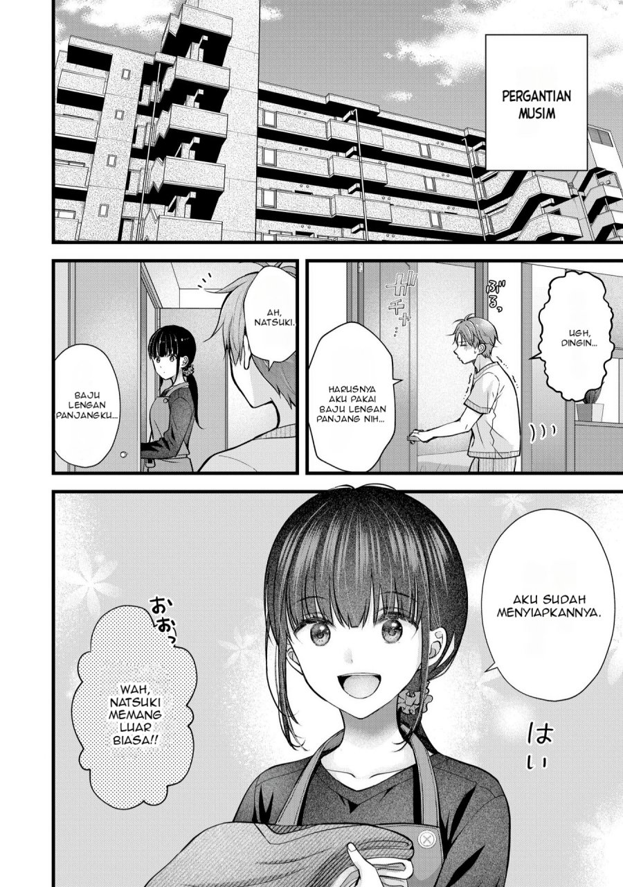 Tsuma ga Kanpeki Sugiru node, Chotto Ran Shite Ī Desu ka? Chapter 24 Bahasa Indonesia